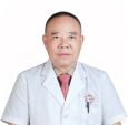 福州御和堂