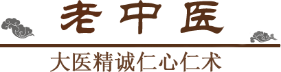 福州御和堂胡其松