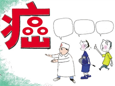 福州治疗卵巢癌哪家医馆好