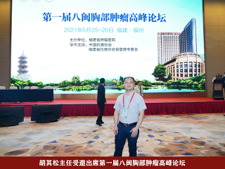 微信图片_20220106161703.png