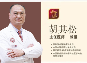 福州治疗胆囊癌的医馆：胆囊癌的病因是什么?