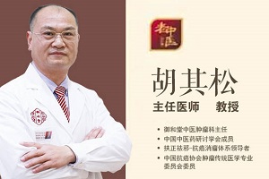 如何预防膀胱癌复发？