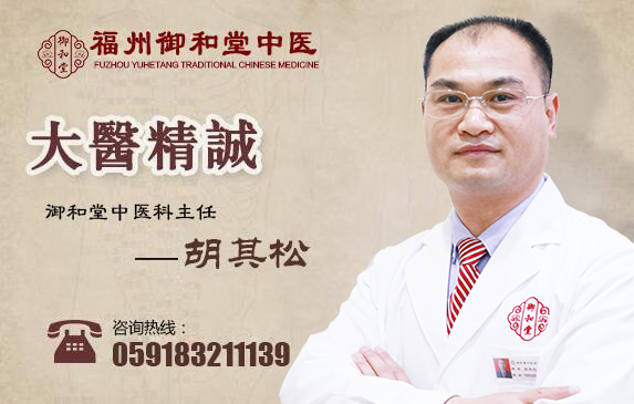 福州肿瘤中医：膀胱癌排尿异常的症状是什么?