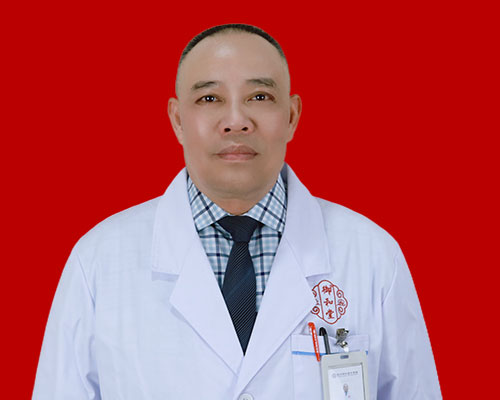 福州御和堂中医科—卢国华主任
