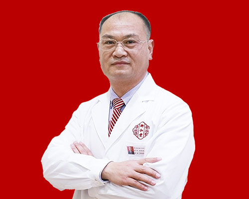福州御和堂中医肿瘤科—胡其松主任