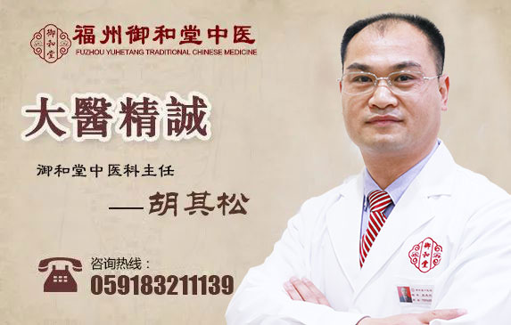 卵巢癌早期身体会“露马脚”：这些异常你发现了吗？