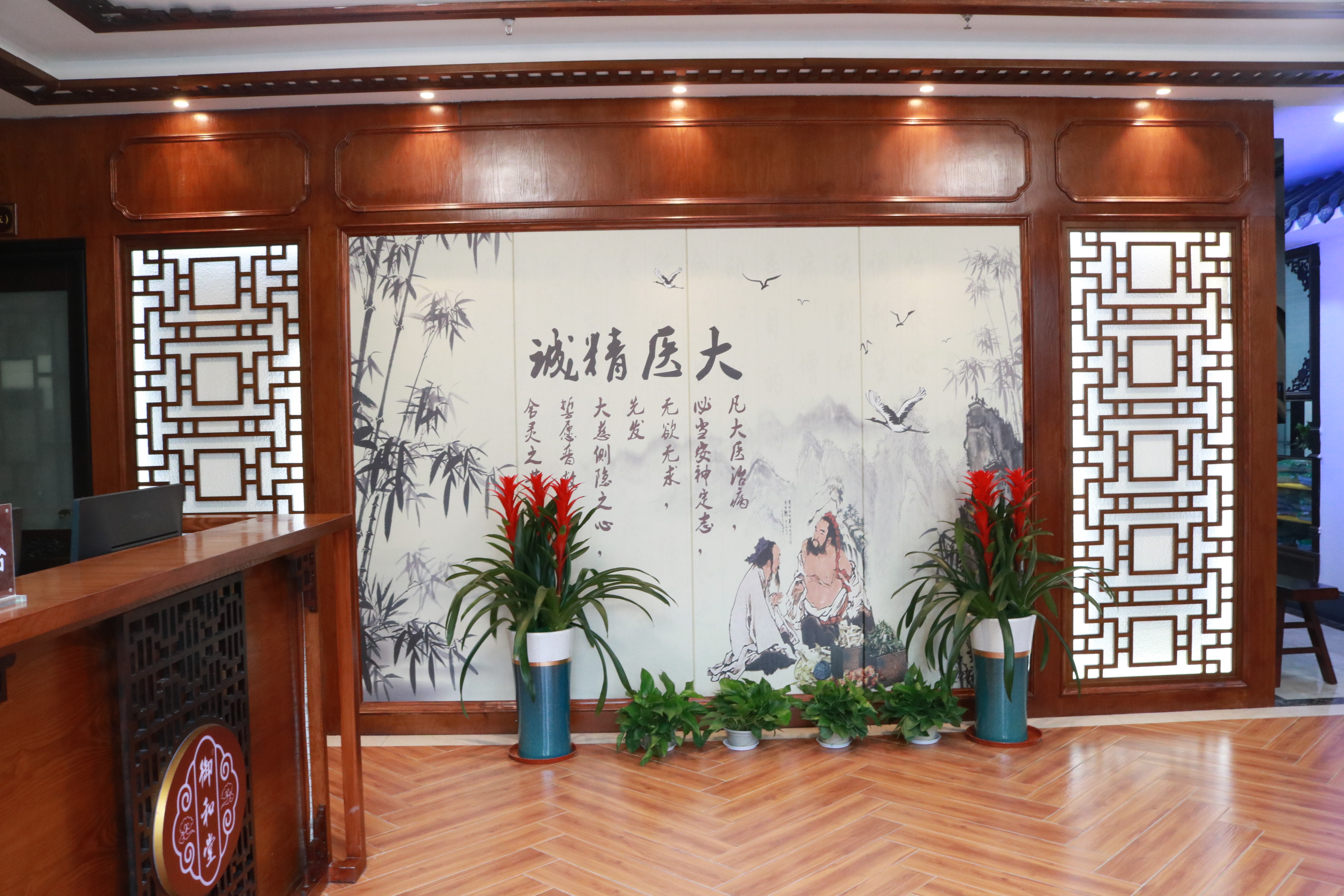 胆囊癌中医哪个医院好？福州御和堂怎么样？